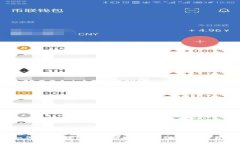 : 如何将TP钱包中的资产提
